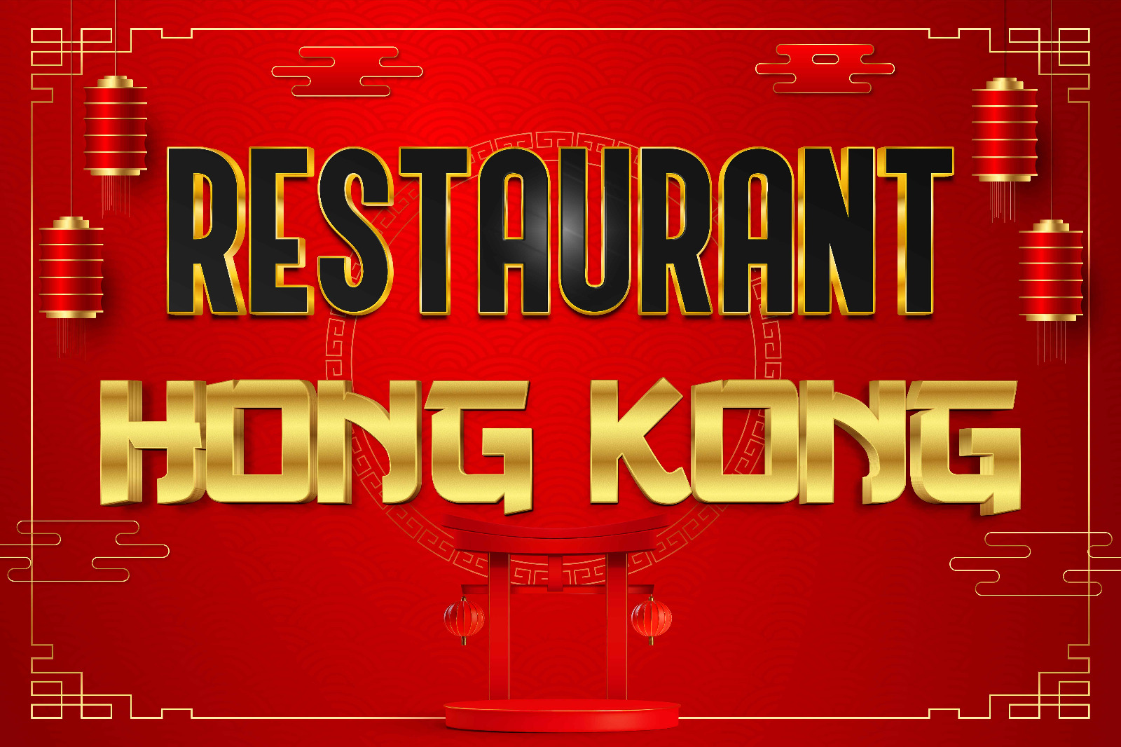 Restaurante Hong Kong